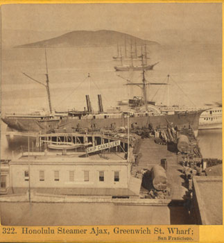 image of steamer_ajax